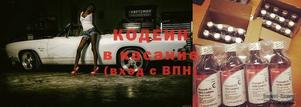кокаин VHQ Надым