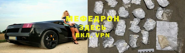 кокаин VHQ Надым