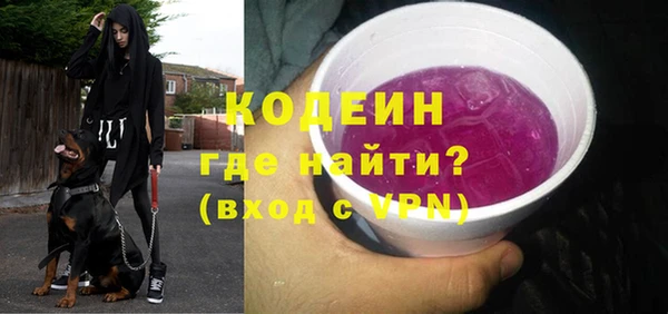 MDMA Premium VHQ Наволоки