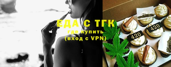 MDMA Premium VHQ Наволоки