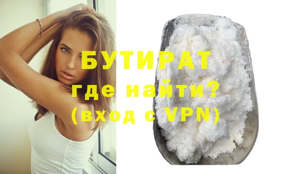 mdpv Навашино
