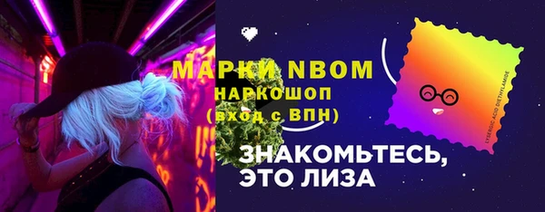 MDMA Premium VHQ Наволоки