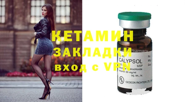 mdpv Навашино