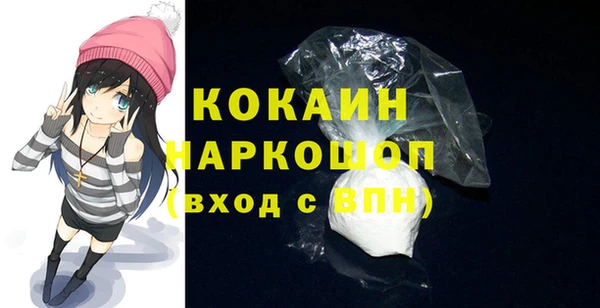 MDMA Premium VHQ Наволоки