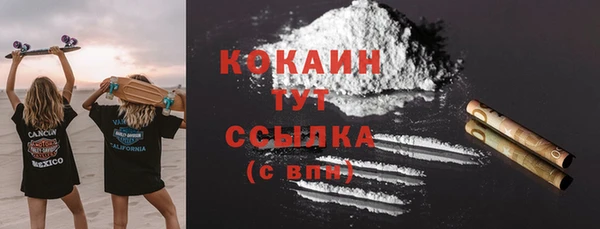 MDMA Premium VHQ Наволоки