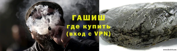 mdpv Навашино
