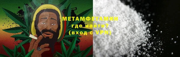 кокаин VHQ Надым