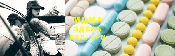 кокаин VHQ Надым