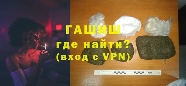 кокаин VHQ Надым