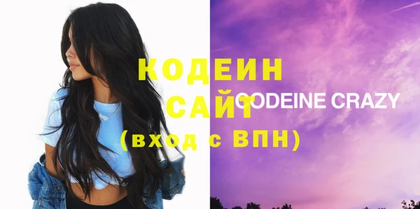 mdpv Навашино