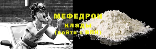 MDMA Premium VHQ Наволоки