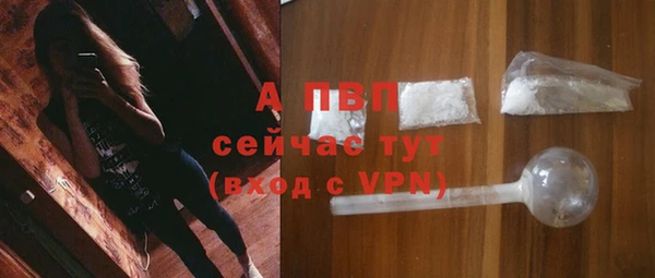 MDMA Premium VHQ Наволоки