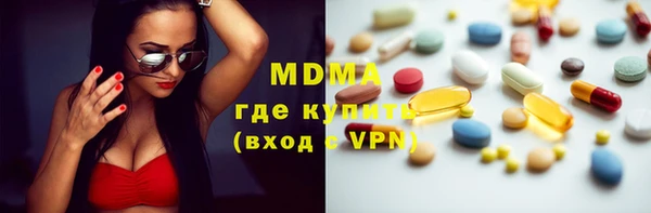 mdpv Навашино