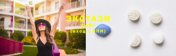 mdpv Навашино