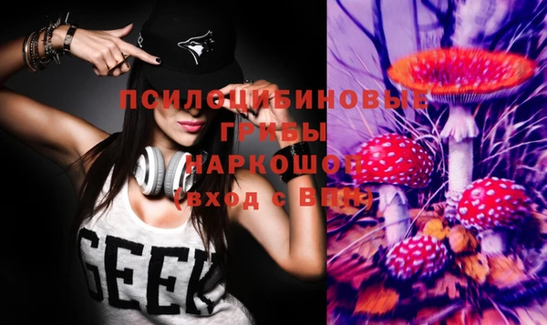 кокаин VHQ Надым