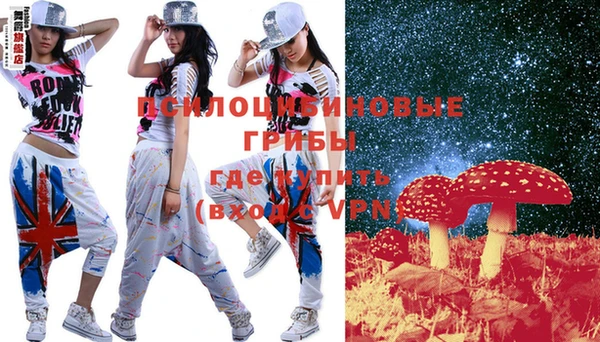 mdpv Навашино