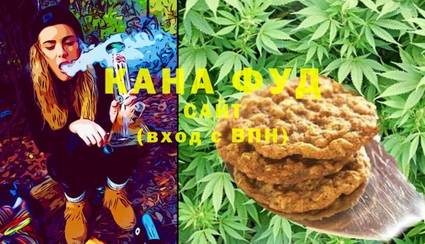 mdpv Навашино