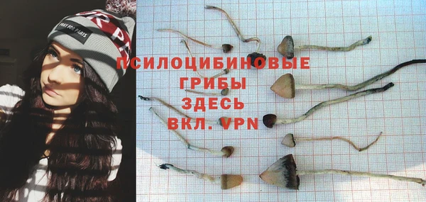 кокаин VHQ Надым