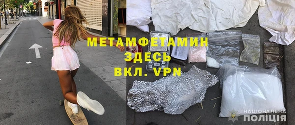 MDMA Premium VHQ Наволоки