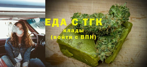 mdpv Навашино
