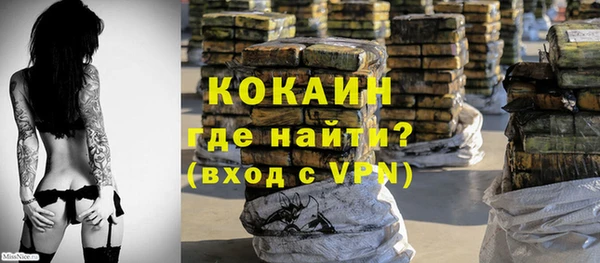 MDMA Premium VHQ Наволоки
