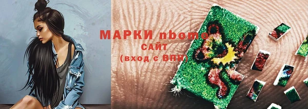 кокаин VHQ Надым