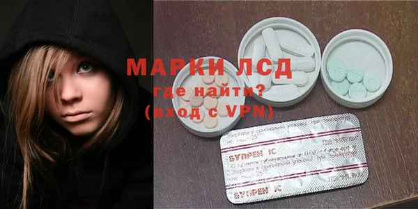 mdpv Навашино