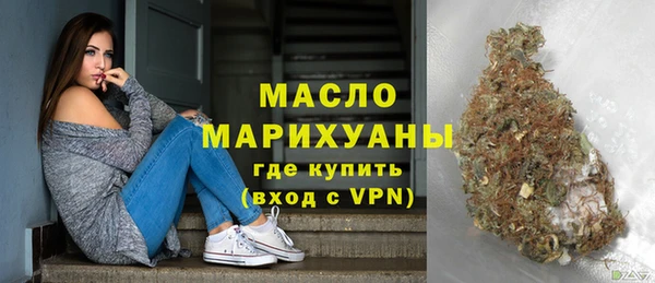 MDMA Premium VHQ Наволоки