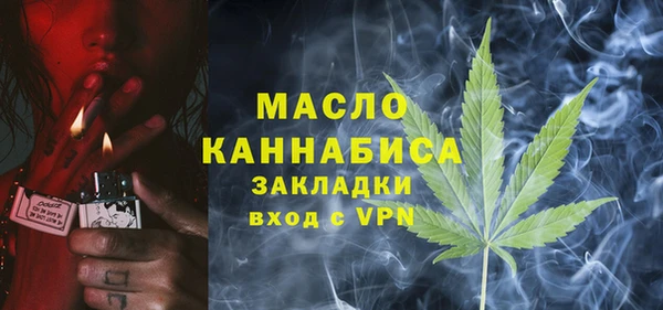 mdpv Навашино