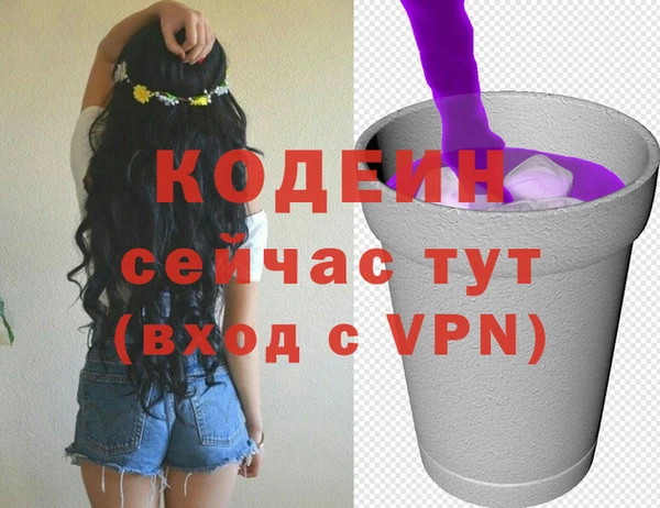 MDMA Premium VHQ Наволоки