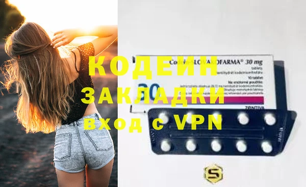 mdpv Навашино