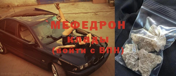 MDMA Premium VHQ Наволоки