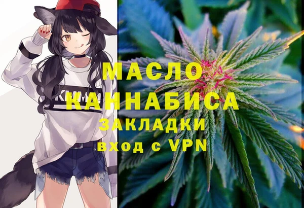 MDMA Premium VHQ Наволоки