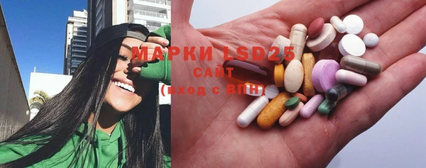 MDMA Premium VHQ Наволоки
