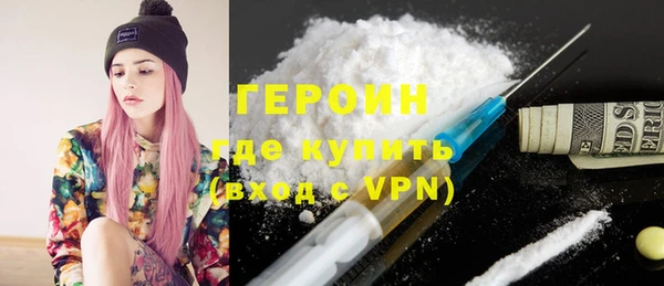 MDMA Premium VHQ Наволоки
