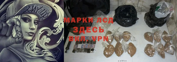кокаин VHQ Надым