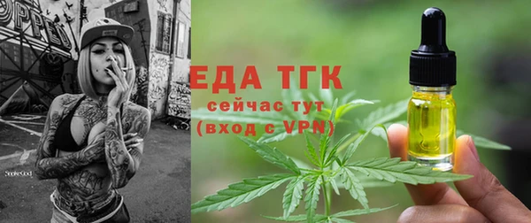 кокаин VHQ Надым