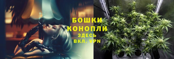 mdpv Навашино
