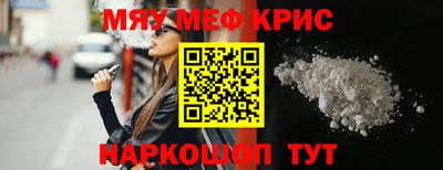 гидропоника Рузаевка