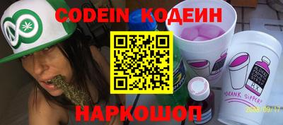 гидропоника Рузаевка