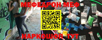 гидропоника Рузаевка