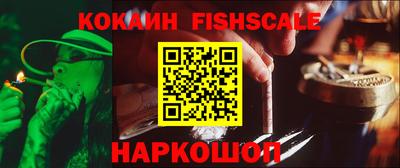 гидропоника Рузаевка