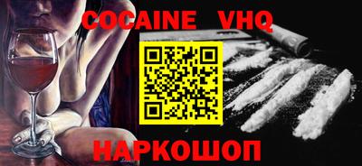 скорость Рязань