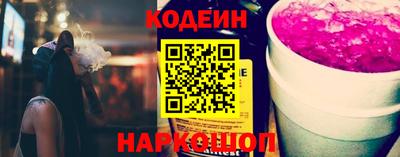 гидропоника Рузаевка