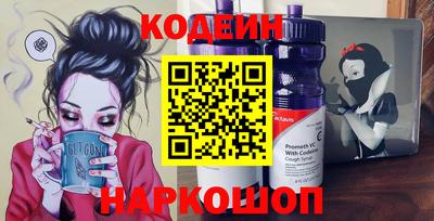гидропоника Рузаевка