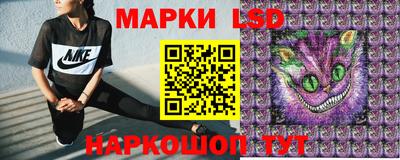 гидропоника Рузаевка
