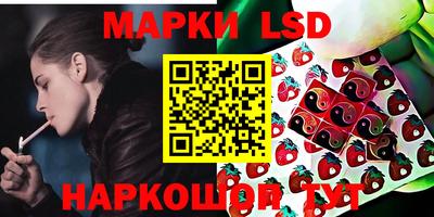 скорость Рязань