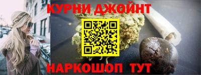 скорость Рязань