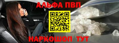 гидропоника Рузаевка