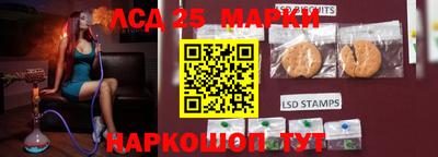 скорость Рязань